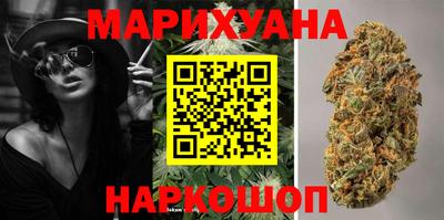 амфетамин Балашиха