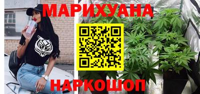 кристаллы Беслан