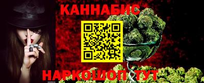 MDMA Premium VHQ Бийск