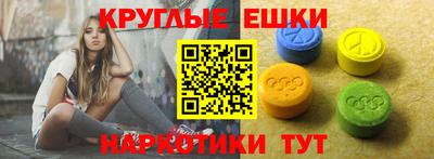 скорость mdpv Балаково