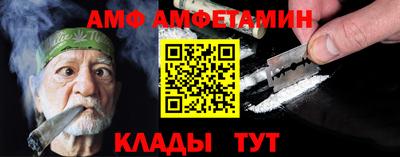 a pvp Берёзовский