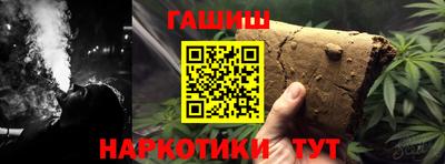 скорость mdpv Балаково