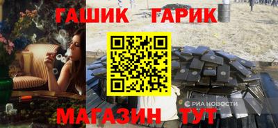 скорость mdpv Балаково