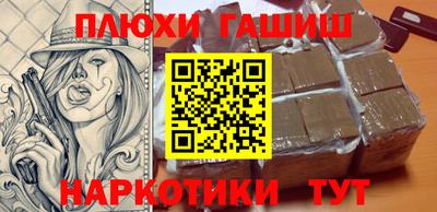 MDMA Premium VHQ Бийск