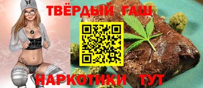 MDMA Premium VHQ Бийск