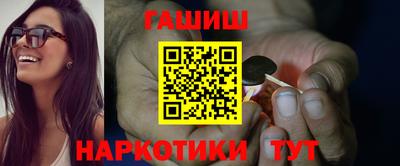 MDMA Premium VHQ Бийск