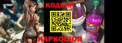 амфетамин Балашиха