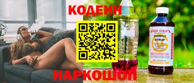 a pvp Берёзовский