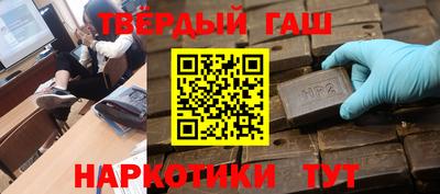 скорость mdpv Балаково