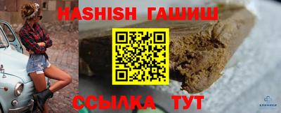 амфетамин Балашиха