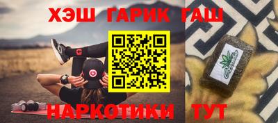 a pvp Берёзовский