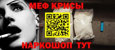 a pvp Берёзовский