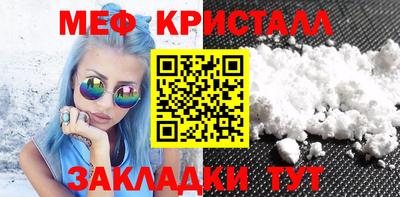 скорость mdpv Балаково