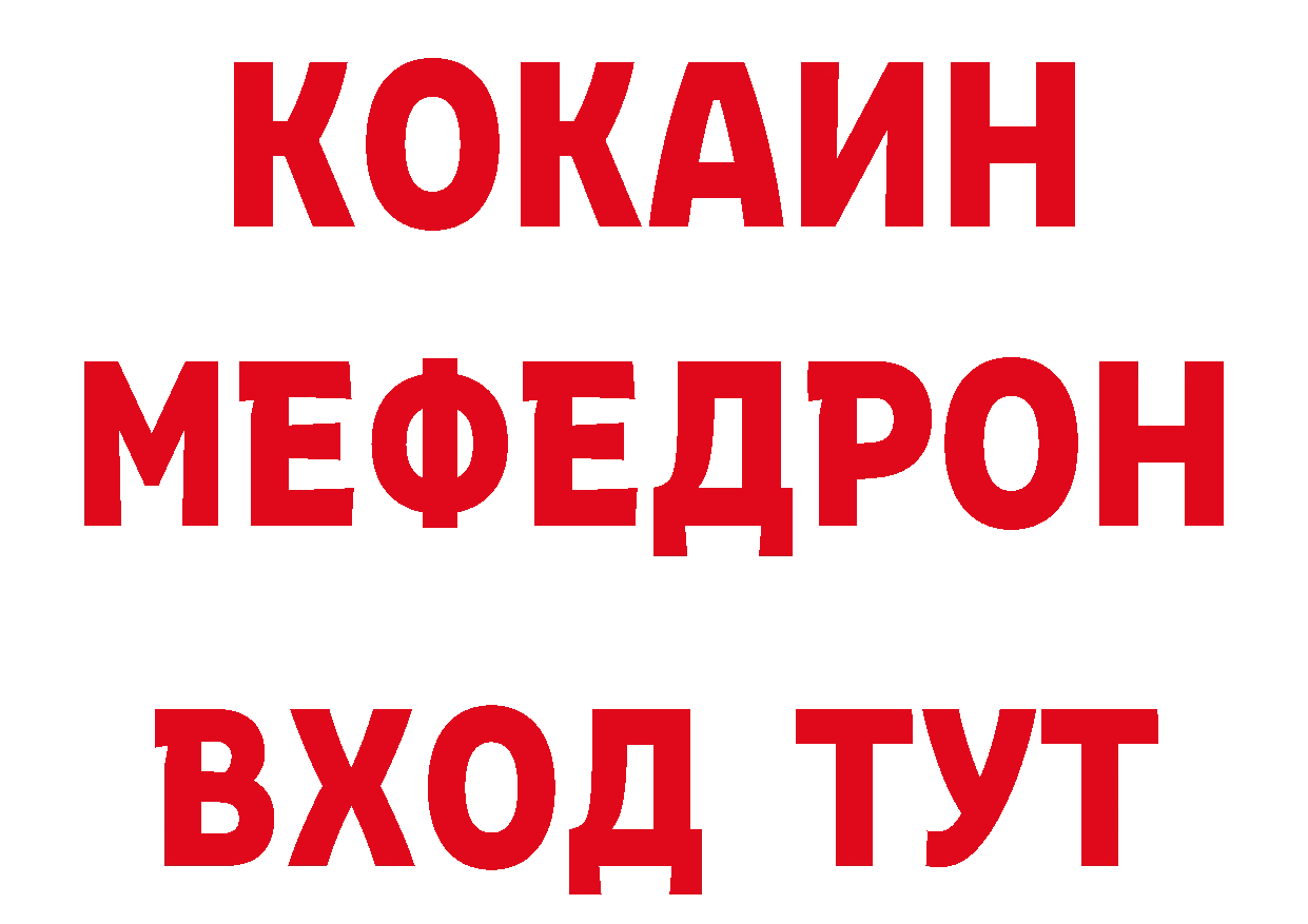 Первитин пудра вход сайты даркнета hydra Верхняя Салда