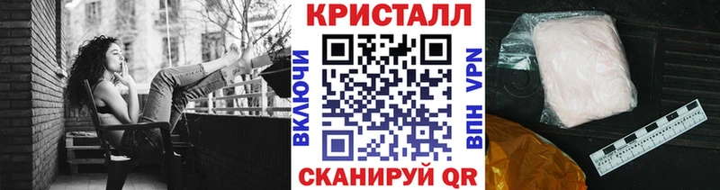 Первитин мет кракен как войти Верхняя Салда