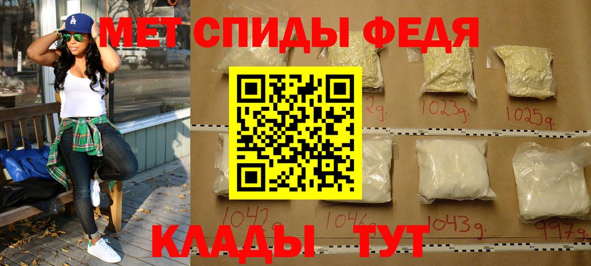 КЕТАМИН  Верхняя Салда  Кокаин  Cocaine  Мефедрон кристаллы  Канабис  Вход с VPN 