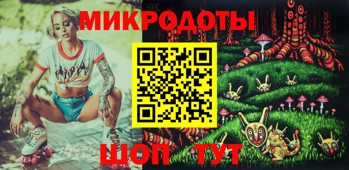 Псилоцибиновые грибы Magic Shrooms Верхняя Салда
