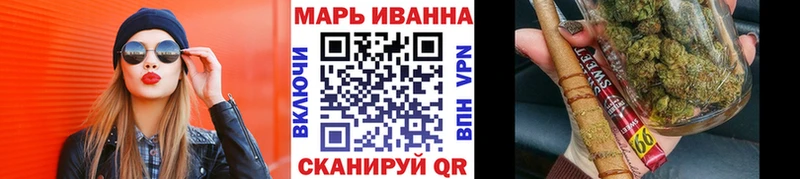 Бошки марихуана White Widow  где продают   МЕГА онион  Верхняя Салда 