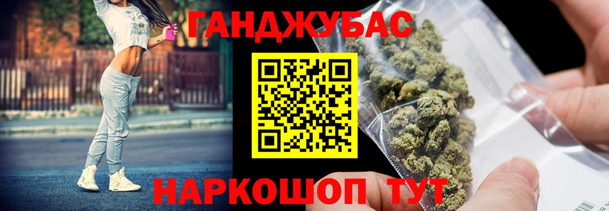 Шишки марихуана тримм  Вход с VPN  Верхняя Салда  Марихуана SATIVA & INDICA  Канабис MAZAR 